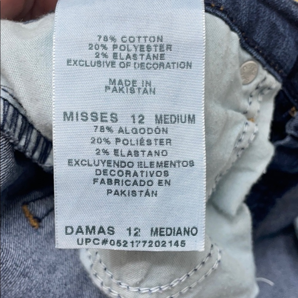 Boot Cut Jeans - Picture 4 of 4